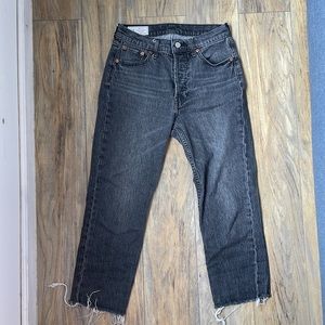 Gap cheeky straight high rise